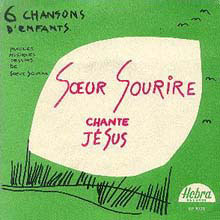 Maxi-Single 1977